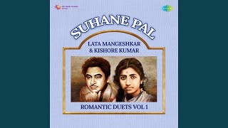 Ab Ke Sawan Mein Jee Dare