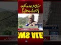 Pakistan Army’s Proud Moment | One Year of Victory in “MARKA E HAQ” Against India | SAMAA TV