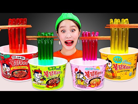 🔥Fire Spicy Color Noodle Jelly Mukbang🔥불닭볶음면 색깔 국수 젤리 먹방 JiniYum 지니얌