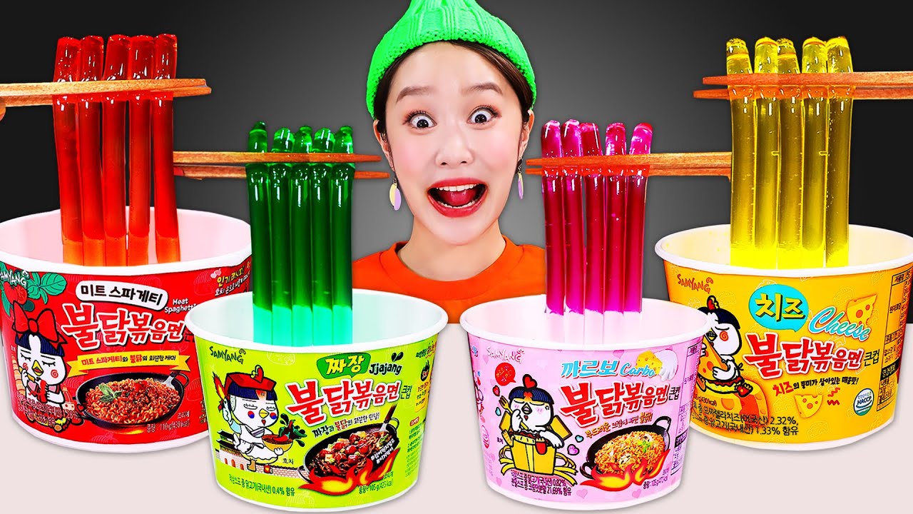 🔥Fire Spicy Color Noodle Jelly Mukbang🔥불닭볶음면 색깔 국수 젤리 먹방 JiniYum 지니얌 YouTube