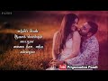 Tamil WhatsApp status video|| Rajini|| Pandian|| anbe neeyenna antha...