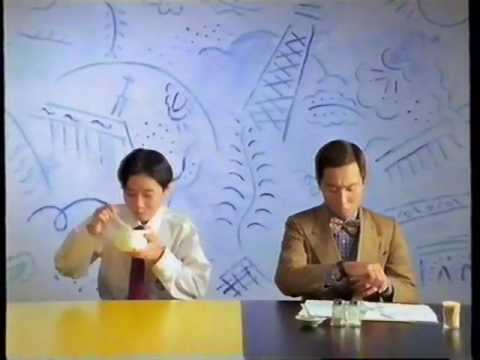 [經典廣告] 家樂牌 即食粥 1995