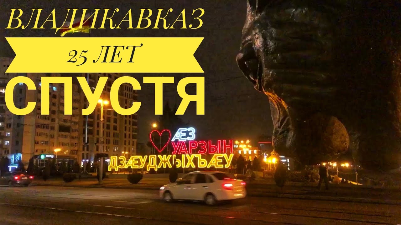 Кодекс москвича конкурс