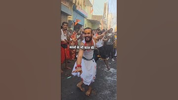 जयकारा महाकाल का🌿💫 Mahakal status 💫💙 Mahadev status ♥️💫 Bholenath Status 💫💜 #tending #shiv #shorts