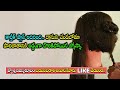 దాసుని చంపబోతూ పారిజాతానికి అడ్డంగా దొరికిపోయిన జ్యోస్నా.