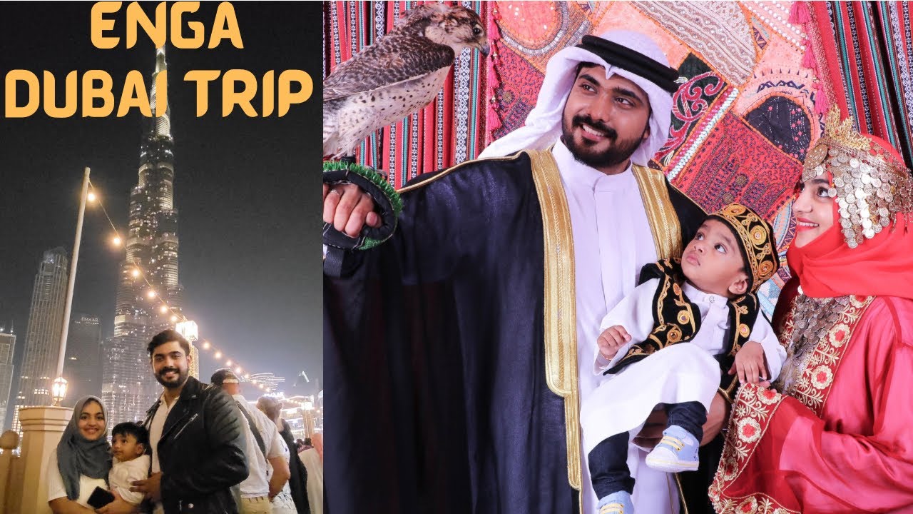 ДУБАЙ 😱😱 ПЕРВАЯ ПОЕЗДКА СЕМЬИ ЗВЕЗД ✈️#дуба #оаэ #семья #путешествие #с #любовью #видеоблог