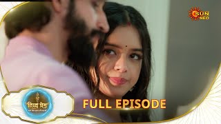 Divya Prem: Pyaar aur Rahasya ki Kahaani - Full Episode | Epi - 84 | 07 Sep | Hindi Serial @sunneo