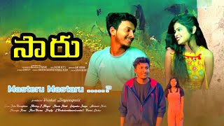 ## Mastaaru  Mastaaru Video Song | Sir songs | Raju | Danush | G V Prakash | Mku Channel