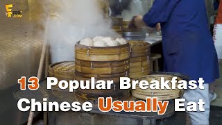 What do Chinese Usually Eat for Breakfast? | 13 Popular & Traditional Chinese Breakfast Foods