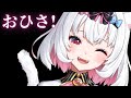 バレンタイン、歌、25分
