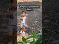 tener Sobrinos #brunomars #reels #music #humor #shorts #reels #humor #music #music #shorts #youtube
