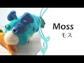 モスの編みぐるみ【ピクミン】　Moss Pikmin Crochet doll