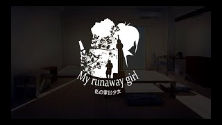 My Runaway Girl - prototype trailer screenshot 5