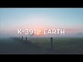 K-391 - Earth Lyrics