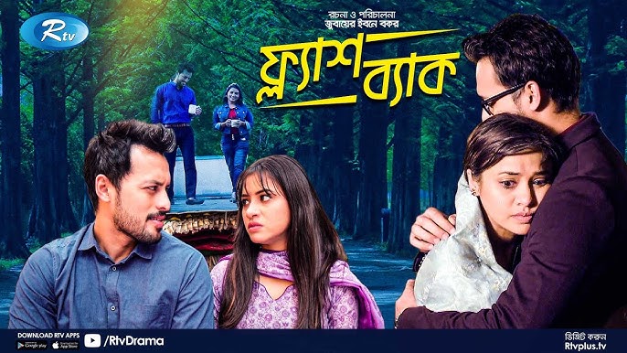 Бастық ханымның YouTube секс видеосы Алтын балық моншақ кесте үлгісі