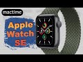 Обзор Apple Watch SE+ и презентация Apple