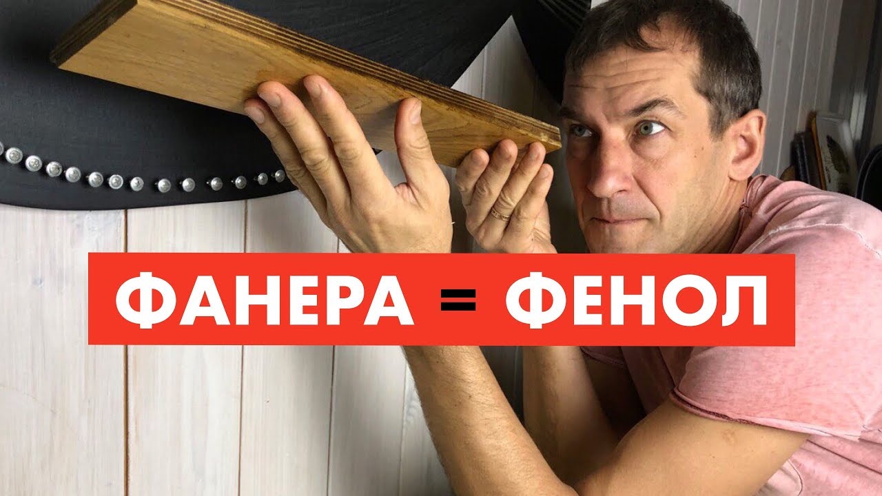 Испытайте душевное спокойствие с напольными покрытиями без формальдегида для более безопасной окружающей среды