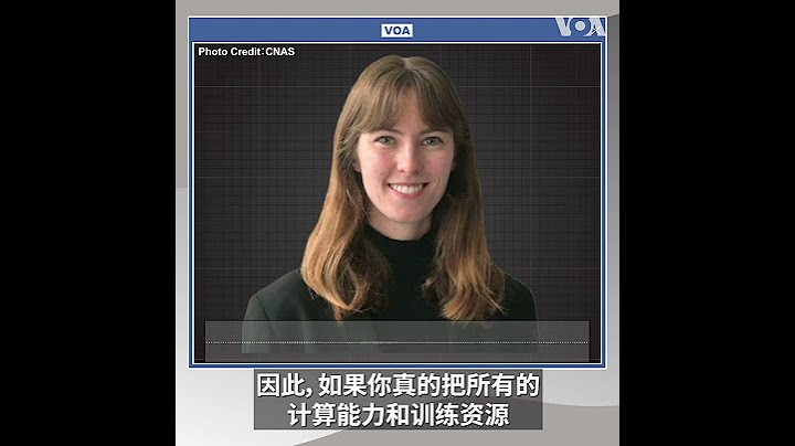 DeepSeek 震撼硅谷和华尔街，但内容审查恐令其在国际市场遇挑战