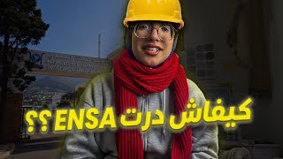 Ensa : cours / concours / matières / filières  screenshot 1