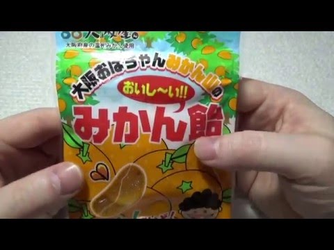 "Mikan Candy" from Osaka Obachan Mikanyama