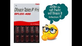 Ofloxacin 400Mg Oflox 400Mg Tablet Uses, Side Effects, Price