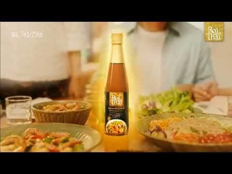 VTR ROITHAI รอยไทย ซอสกะปิกุ้งเคยแท้ ค.ศ. 2023