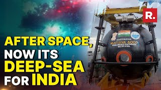 Samudrayaan Mission: India to send First Manned Ocean Mission for Deep Study