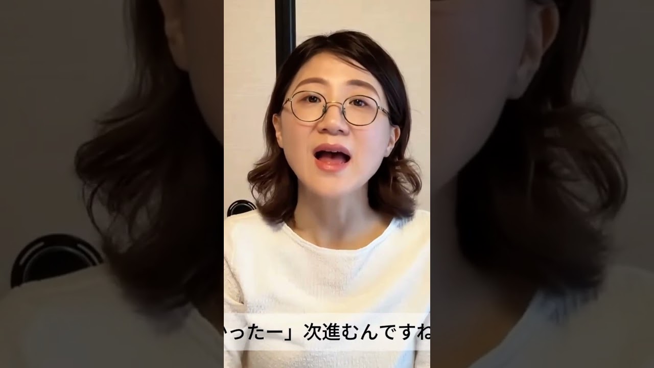 あなたの韓国語勉強、実は「見学」かも？