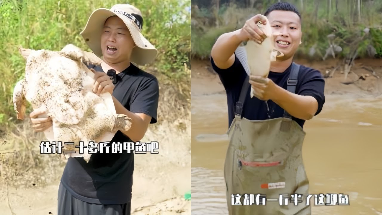 花1000元在水库钓一上午甲鱼，没想到最后竟然钓到大甲鱼