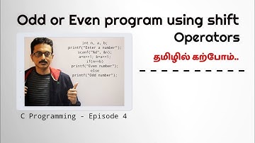 C4: C Program to check even/odd using bitwise shift operators in tamil | C Programming in tamil