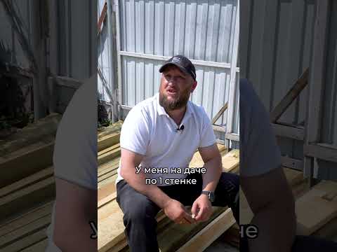 Какие строительные леса выбрать? #строительныелеса #строительство #безопастность #частныйдом #дача