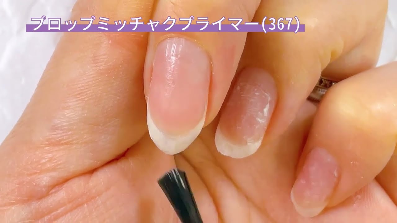 Butterfly Handmade Nail Tips in Peach #수제네일팁,#네일팁,#피치,#나비 on Bunjang Global  Site., image size:1280x720