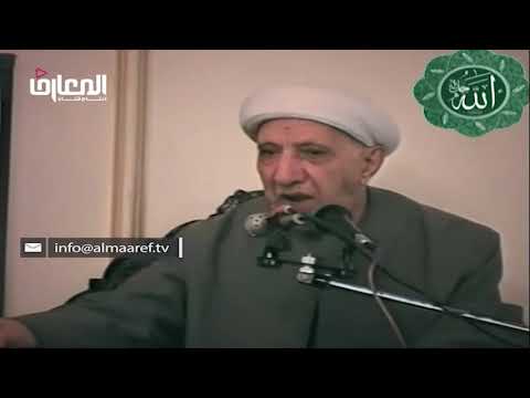 الشيخ احمد الوائلي ضرب الله مثلا عبدا مملوكا لا يقدر على شيء