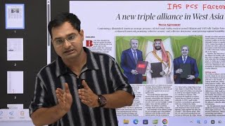 72nd BPSC Exam Approach? All about Newspapers? Plan B?