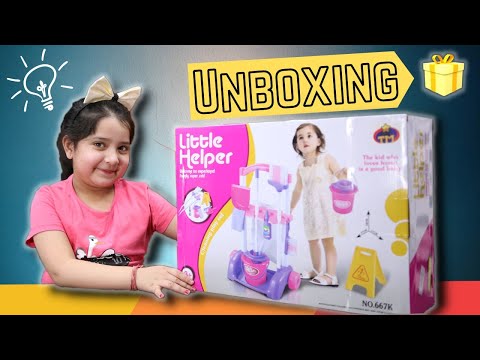 Little Helper Cleaning Cart Unboxing | Kids Cleaning Toys