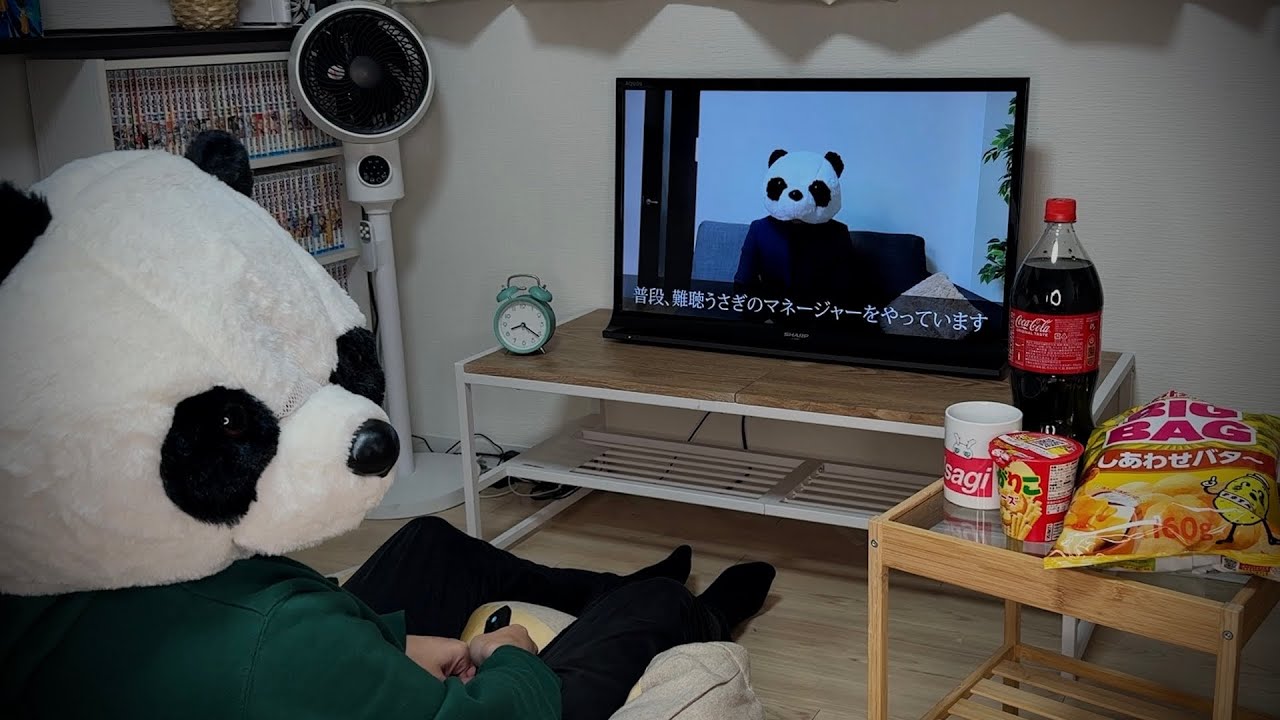 ばこパンダの1日 - YouTube