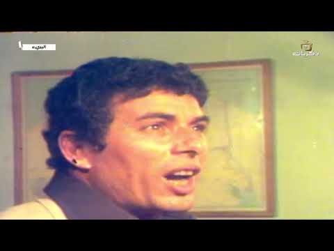 مسلسل البريء الحلقة الرابعة