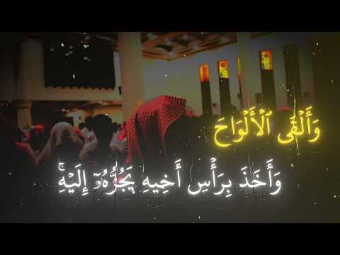 قال ابن أ م محمد اللحيدان