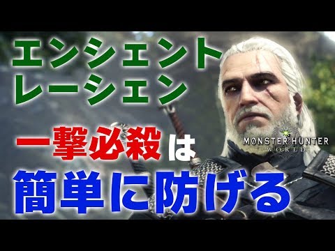 Mhw 鑑定武器が240本もあれば超強い神性能武器やレア8いっぱいあるやろ あれ モンハンワールド Youtube