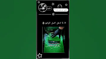وربي صح Disney Music Live ستاي Movie 