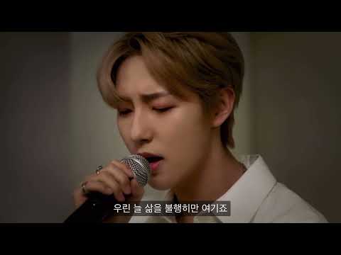 [NCT/런쥔] 왜 이렇게 아련하게 부르는건데.. 내가 혹시 런쥔이를 찼나요?