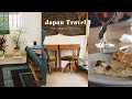 【神戸Vlog】美味しいご飯とインテリアのお買い物。1泊2日で堪能する神戸旅行。購入品紹介