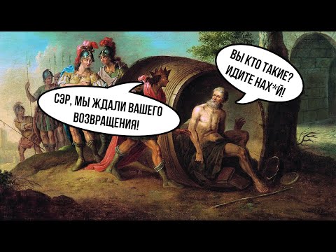 Skyrim Requiem for a Balance [БЕЗ СМЕРТЕЙ] 🔴 Маэстро Deep снова в деле!