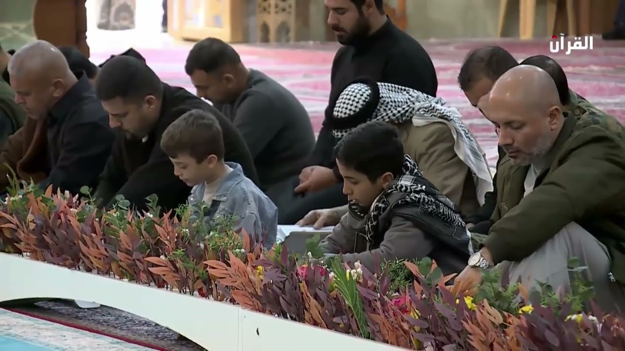 الختمة القرآنية الرمضانية من العتبة العسكرية المقدسة- الجزء التاسع عشر