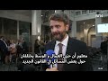 Forslag til ny abortlov   اقتراح بقانون جديد للإجهاض