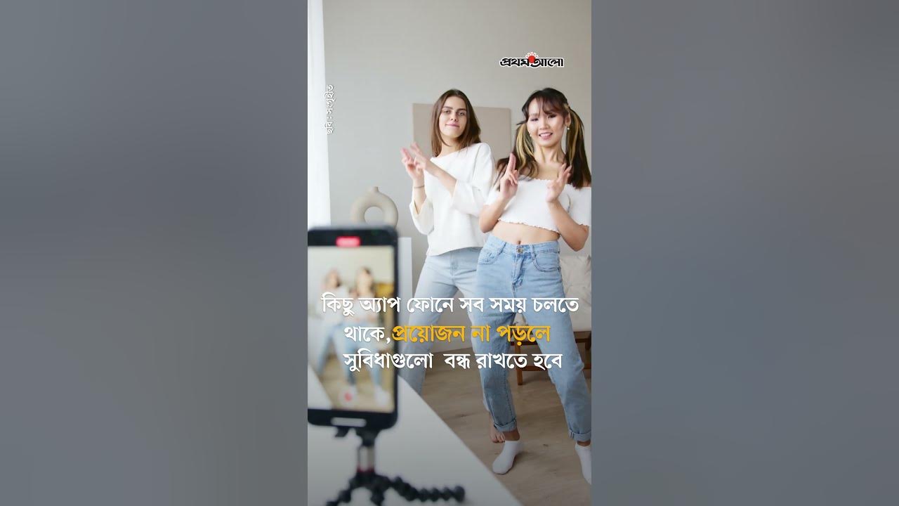 How To Keep Phone Battery how-to-keep-phone-battery