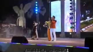 ရန္ေအာင္- တို႔ သတိရေနမွာပါ chords