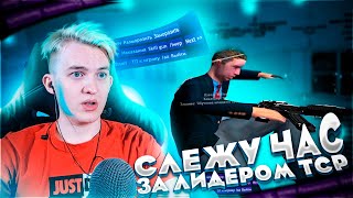 :       Arizona RP GTA SAMP