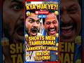 Best Funny Comedy Video 2026 | Hasna Mana Hai 😂#viral