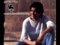    اه يا بلاد يا غريبة